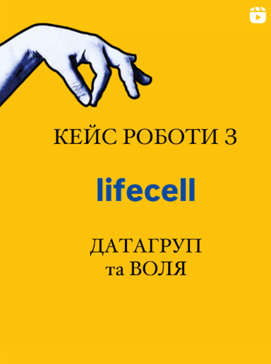 image 34